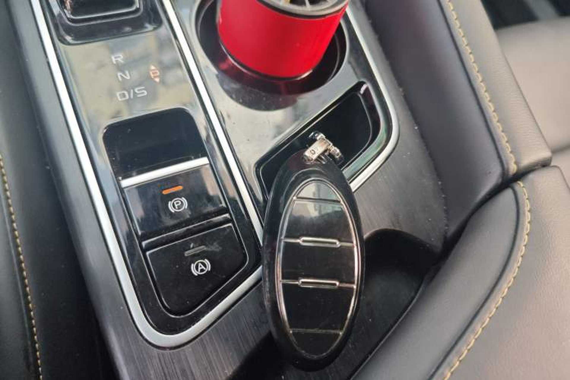 Used Bestune B70 2025 Dragon Edition 1.5T Enjoyment Model Vehicle Key