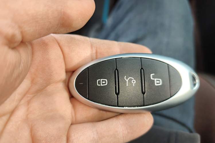 Used Bestune B70 2025 Dragon Edition 1.5T Quality Enjoyment Model Vehicle Key