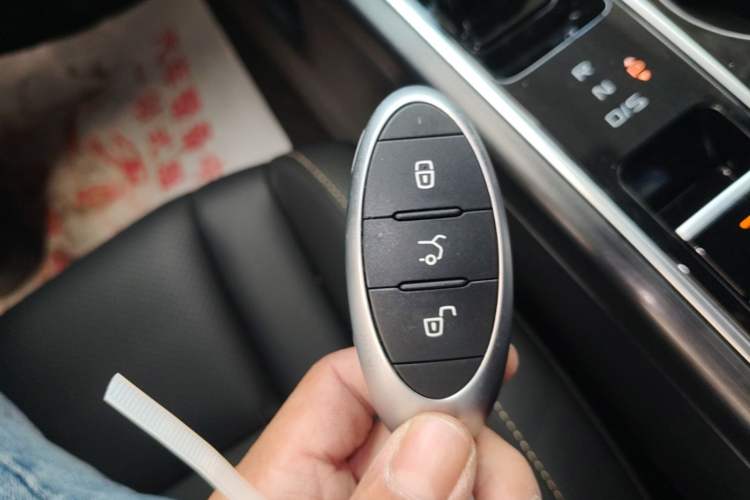 Used Bestune B70 2025 Dragon Edition 1.5T Black Knight Vehicle Key