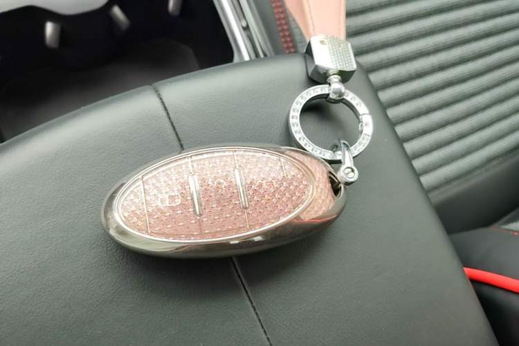 Used Bestune B70 2025 Dragon Edition 1.5T Quality Enjoyment Model Vehicle Key