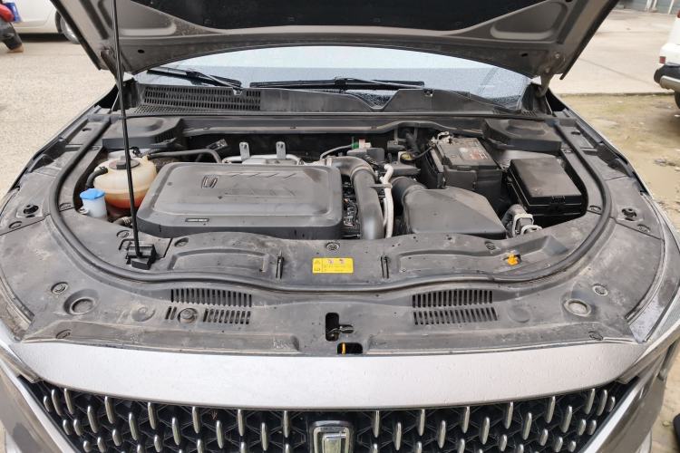 Used Bestune B70 2025 Dragon Edition 1.5T Comfort Model Engine Bay