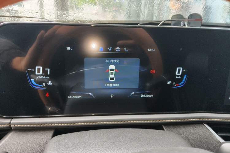 Used Bestune B70 2025 Dragon Edition 1.5T Comfort Model Instrument Cluster