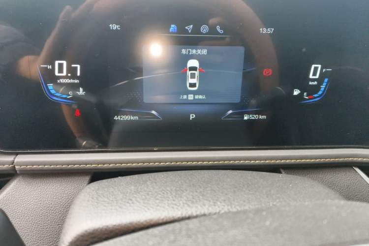 Used Bestune B70 2025 Dragon Edition 1.5T Comfort Model Odometer Close Up