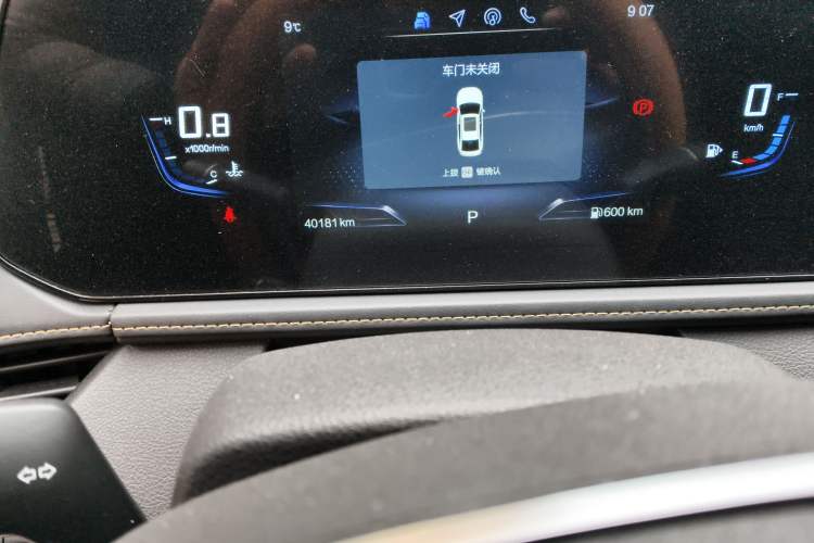 Used Bestune B70 2025 Dragon Edition 1.5T Comfort Model Odometer Close Up