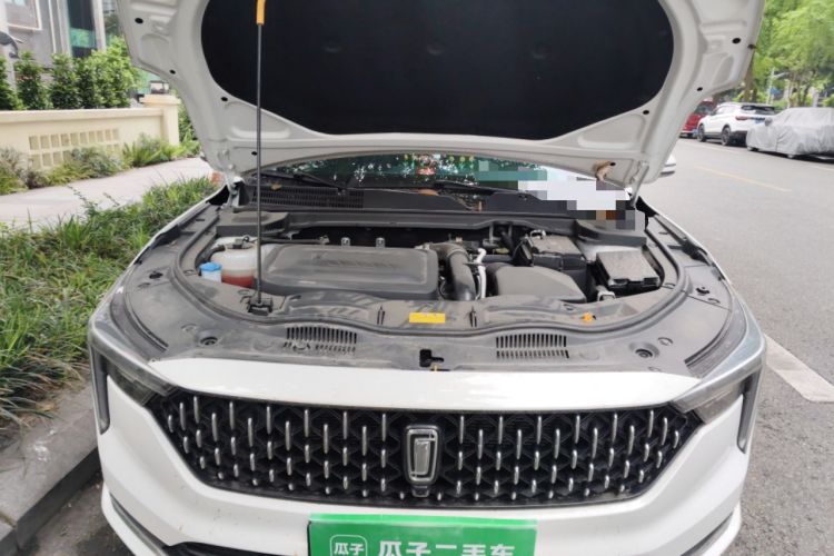 Used Bestune B70 2025 Dragon Edition 1.5T Quality Enjoyment Model Engine Bay