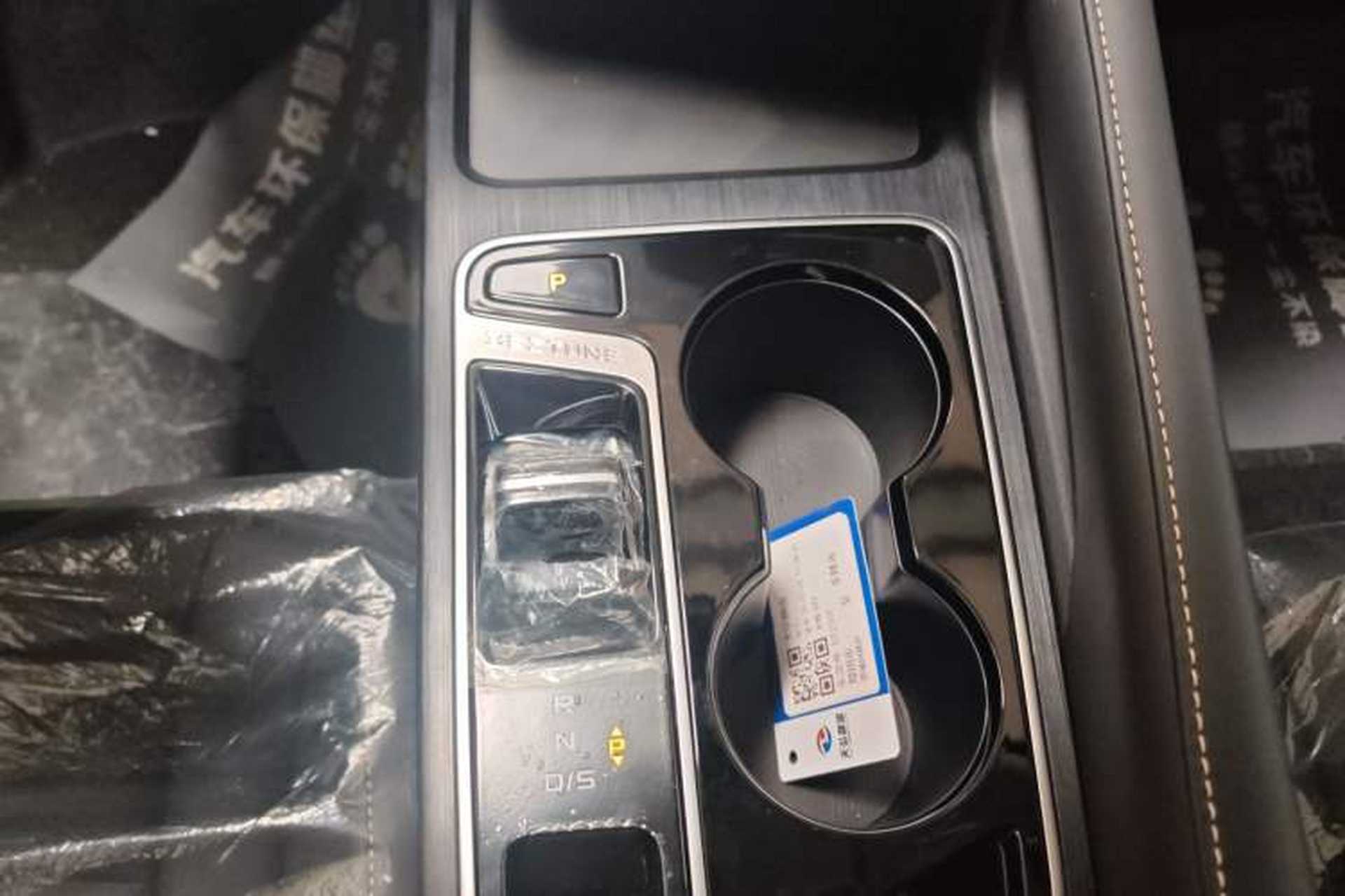 Used Bestune B70 2025 Dragon Edition 1.5T Enjoyment Model Gear Lever