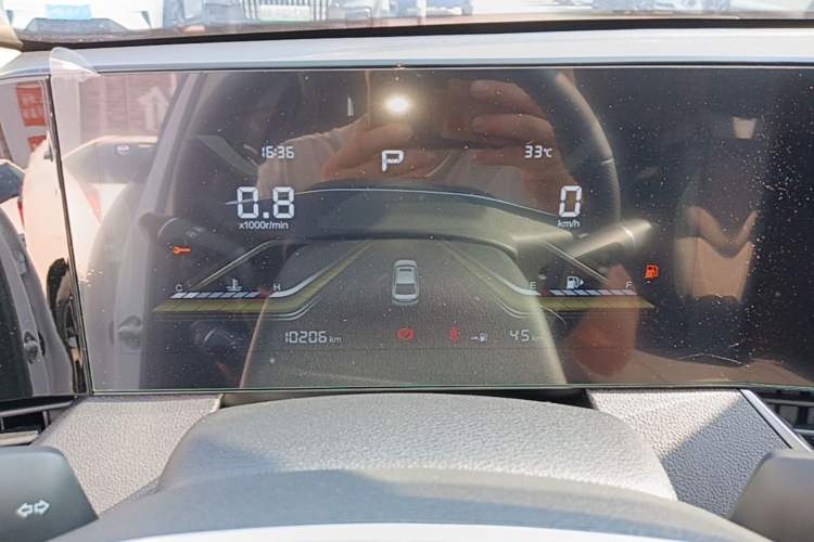 Used Bestune B70 2025 Dragon Edition 1.5T Quality Enjoyment Model Instrument Cluster