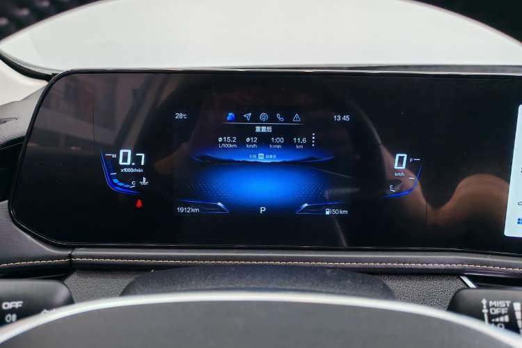 Used Bestune B70 2025 Dragon Edition 1.5T Enjoyment Model Instrument Cluster