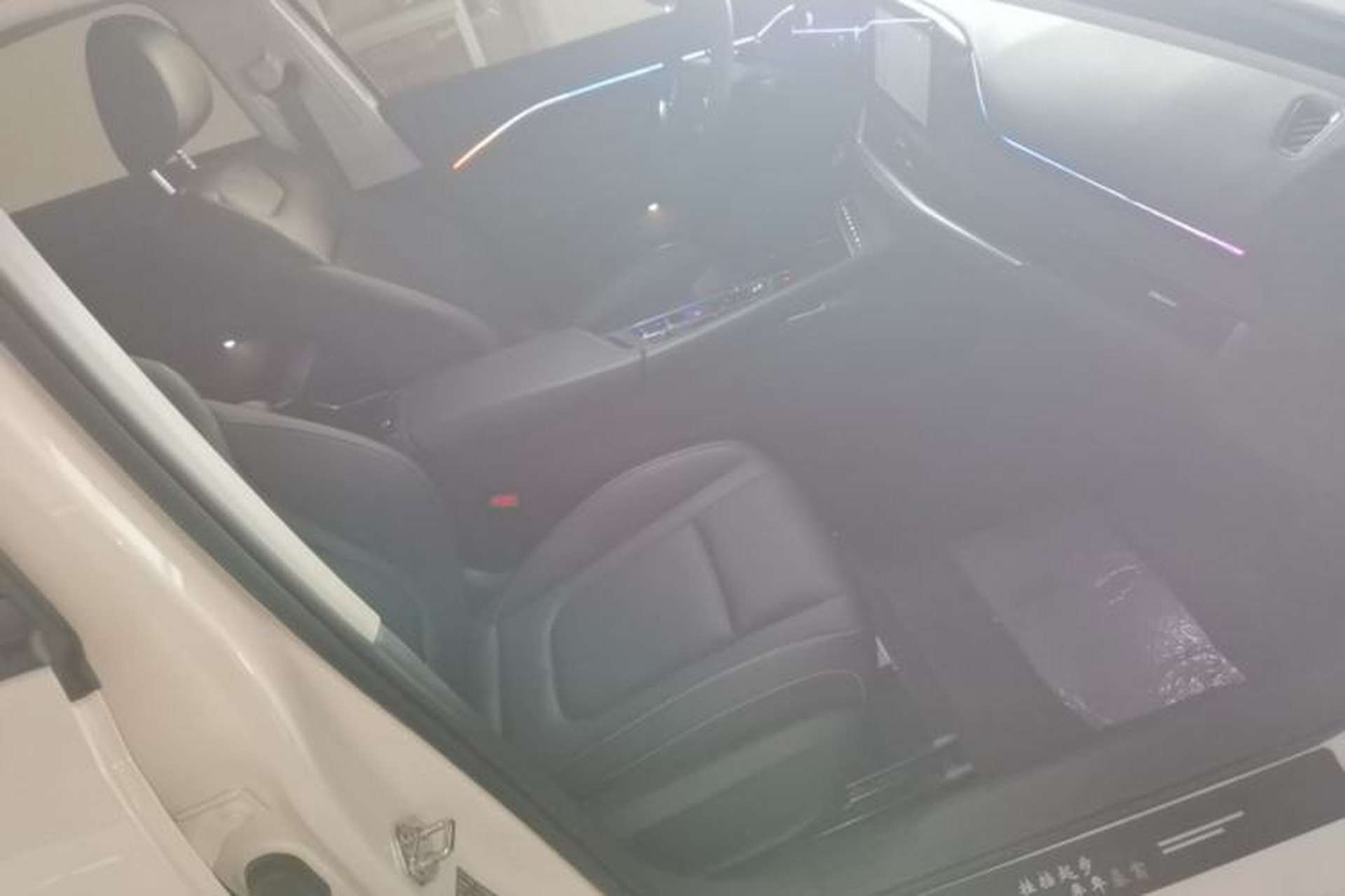 Used Bestune B70 2025 Dragon Edition 1.5T Enjoyment Model Right Front Seat