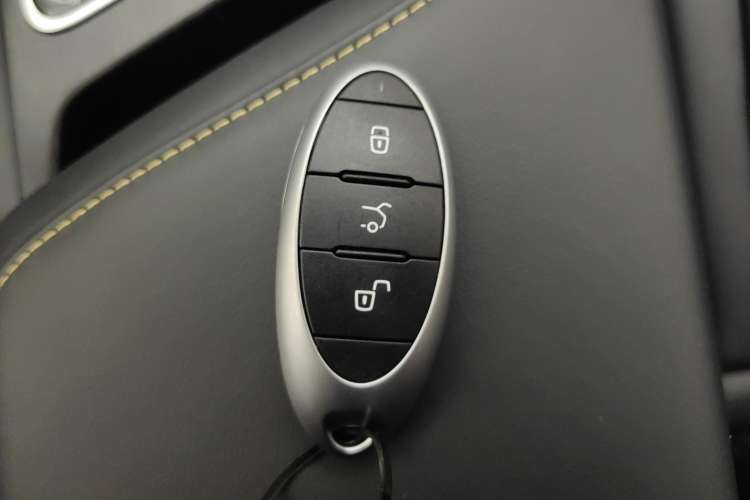 Used Bestune B70 2025 Dragon Edition 1.5T Enjoyment Model Vehicle Key