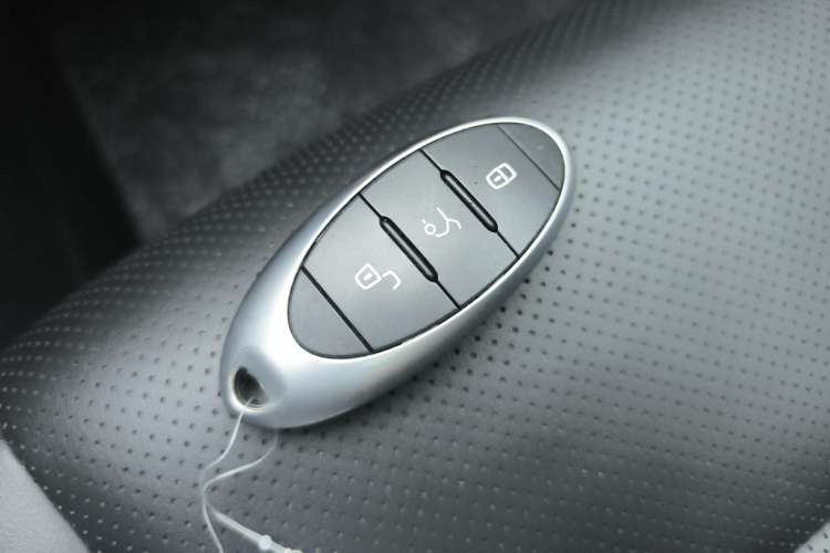 Used Bestune B70 2025 Dragon Edition 1.5T Enjoyment Model Vehicle Key