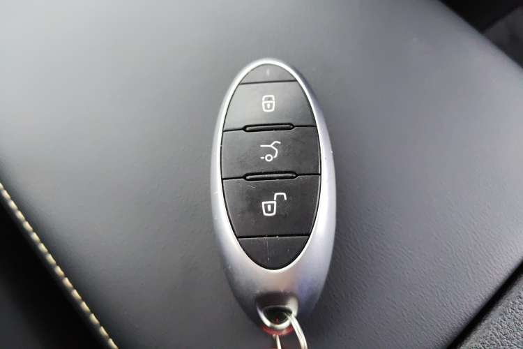 Used Bestune B70 2025 Dragon Edition 1.5T Enjoyment Model Vehicle Key