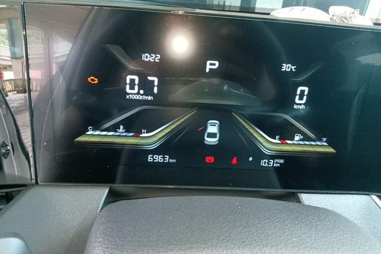 Used Bestune B70 2026 Longyao Edition 1.5T Quality Enjoyment Customized Instrument Cluster