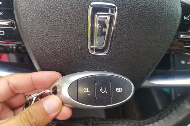 Used Bestune B70S 2022 2.0T War God King Vehicle Key