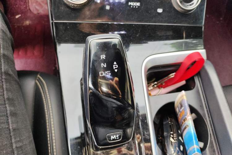 Used Bestune B70S 2022 2.0T Smart Trend Leader Gear Lever