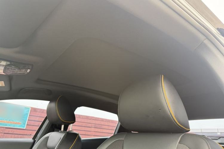 Used Bestune B70S 2022 1.5T Smart Trend Leader Headliner