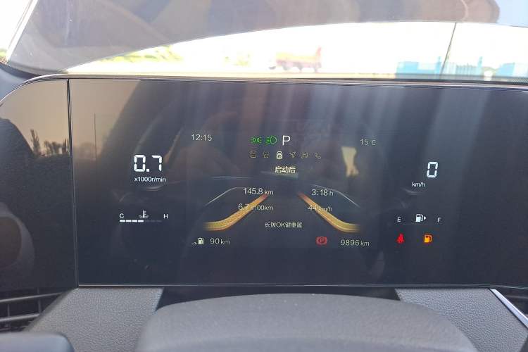 Used Bestune B70S 2022 1.5T Smart Trend Leader Instrument Cluster