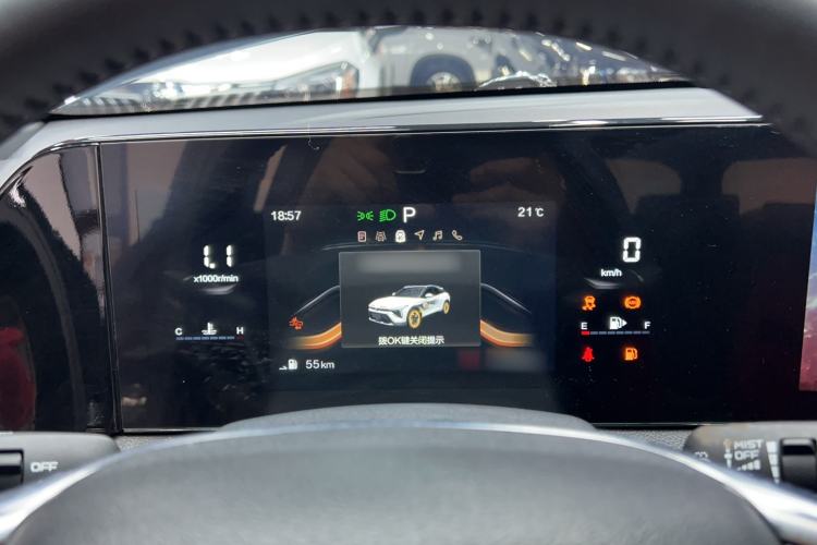Used Bestune B70S 2022 1.5T Smart Trend Leader Instrument Cluster
