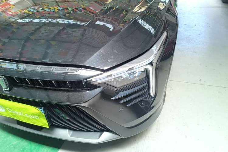 Used Bestune B70S 2022 1.5T Smart Trend Leader Left Front Headlight
