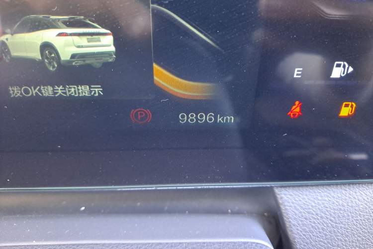 Used Bestune B70S 2022 1.5T Smart Trend Leader Odometer Close Up