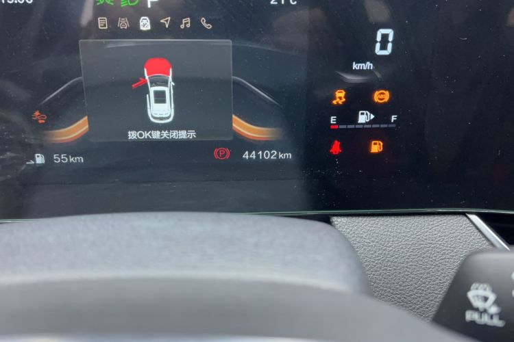 Used Bestune B70S 2022 1.5T Smart Trend Leader Odometer Close Up