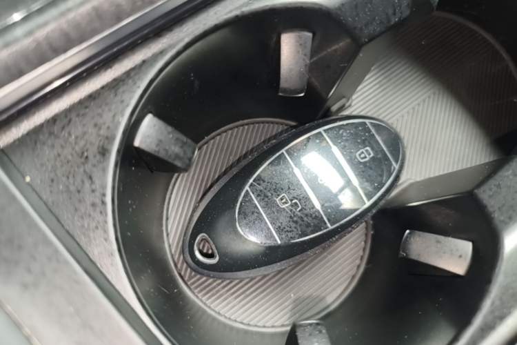 Used Bestune B70S 2022 1.5T Smart Trend Leader Vehicle Key