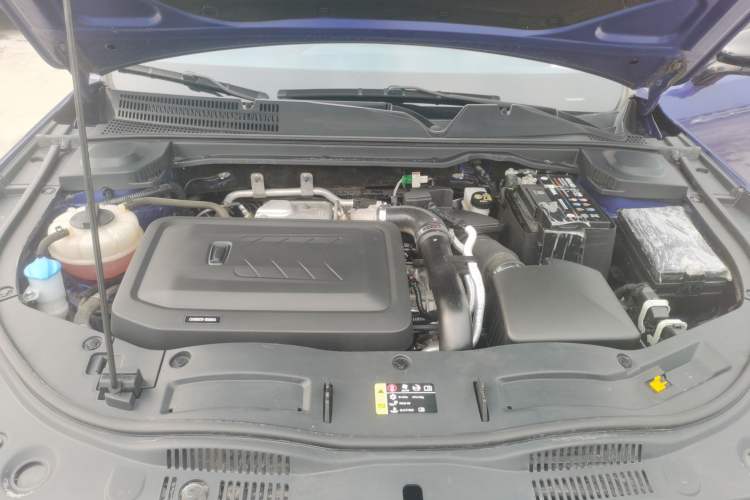 Used Bestune B70S 2022 1.5T Smart Trend Leader Engine Bay