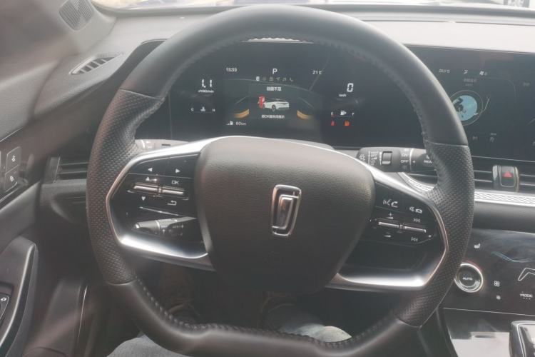 Used Bestune B70S 2022 1.5T Smart Trend Leader Steering Wheel