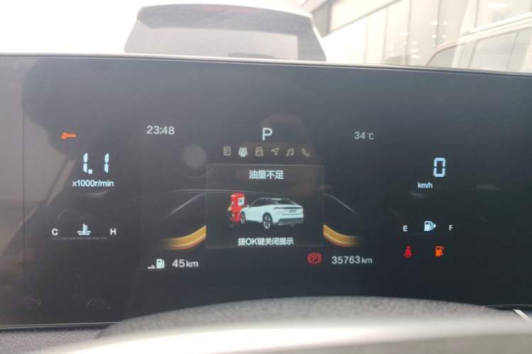 Used Bestune B70S 2022 1.5T Smart Trend Leader Instrument Cluster