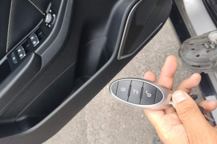Used Bestune B70S 2022 1.5T Smart Trend Leader Vehicle Key
