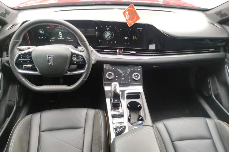 Used Bestune B70S 2022 2.0T War God King Center Console
