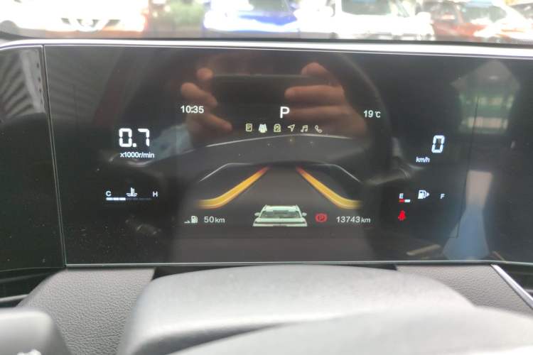 Used Bestune B70S 2022 2.0T War God King Instrument Cluster