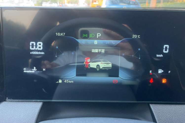 Used Bestune B70S 2022 2.0T War God King Instrument Cluster