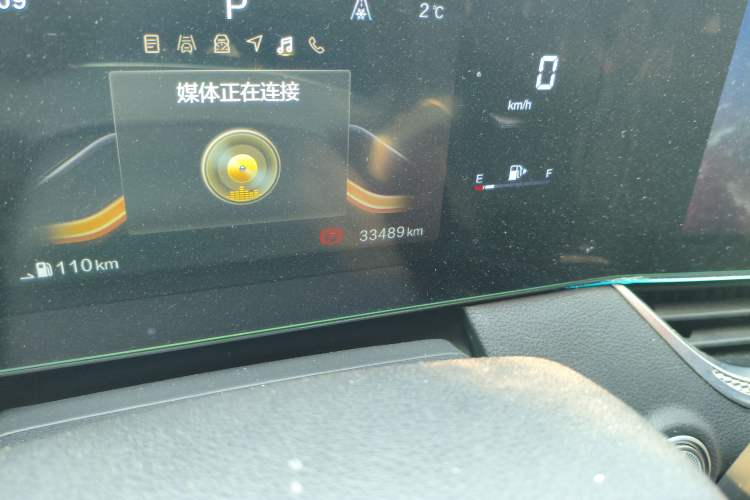 Used Bestune B70S 2022 2.0T War God King Odometer Close Up
