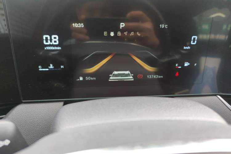 Used Bestune B70S 2022 2.0T War God King Odometer Close Up