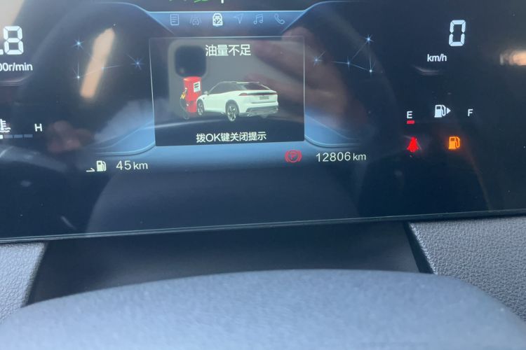 Used Bestune B70S 2022 2.0T War God King Odometer Close Up