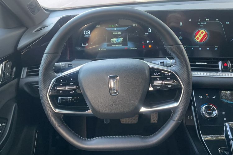 Used Bestune B70S 2022 2.0T War God King Steering Wheel