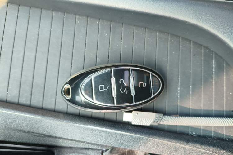 Used Bestune B70S 2022 2.0T War God King Vehicle Key