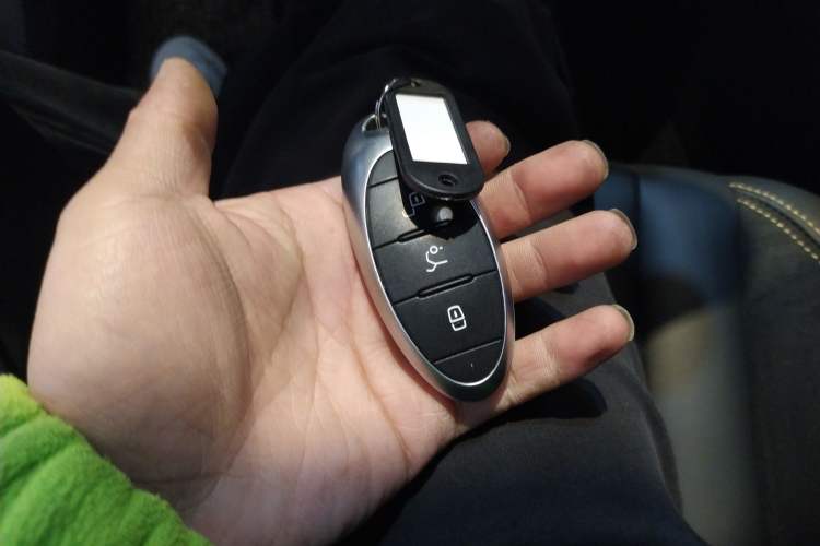 Used Bestune B70S 2022 2.0T War God King Vehicle Key