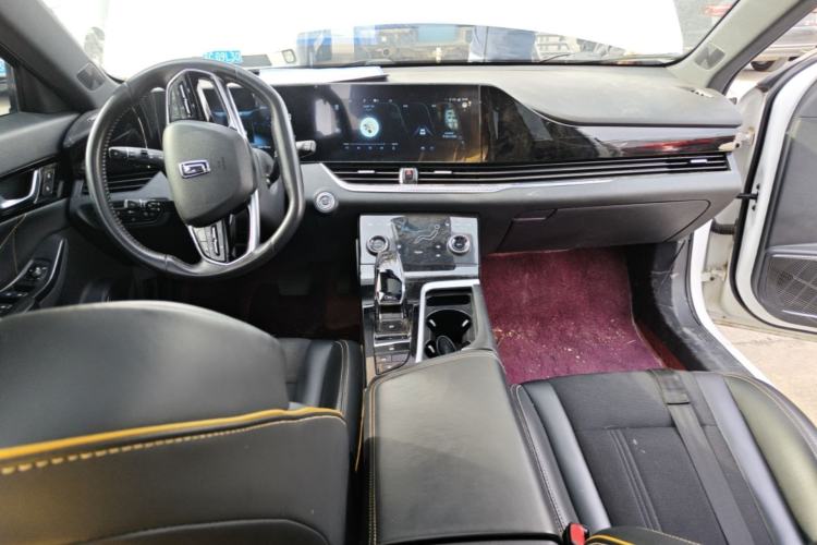 Used Bestune B70S 2022 1.5T Smart Trend Leader Center Console