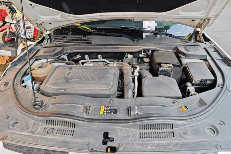 Used Bestune B70S 2022 1.5T Smart Trend Leader Engine Bay