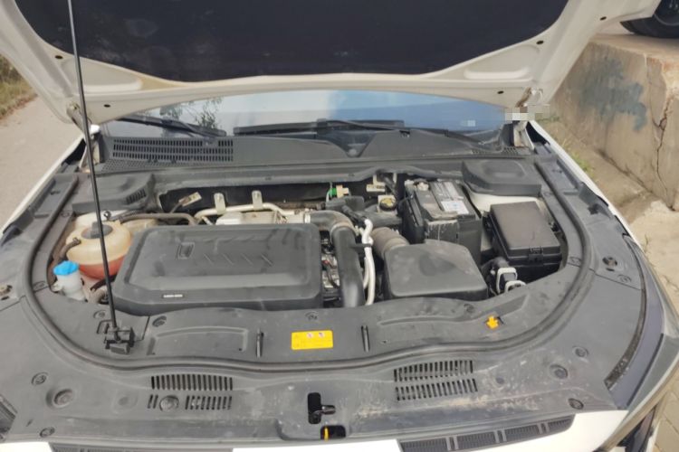 Used Bestune B70S 2022 1.5T Smart Trend Leader Engine Bay