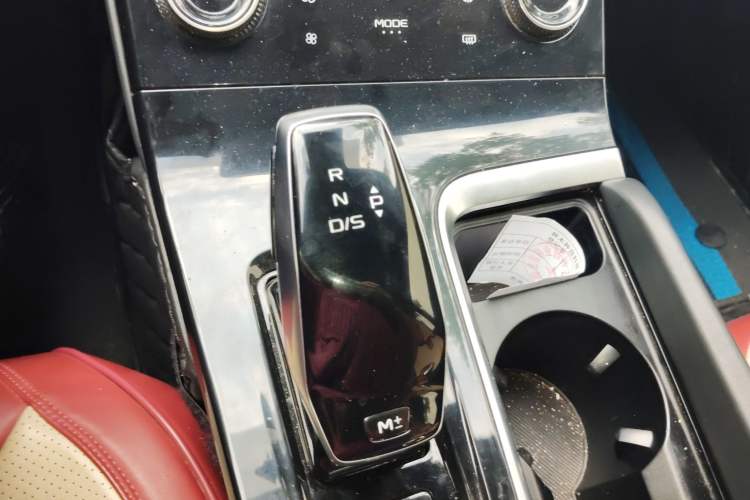Used Bestune B70S 2022 1.5T Smart Trend Leader Gear Lever