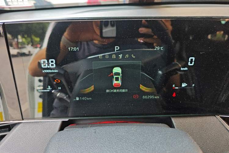 Used Bestune B70S 2022 1.5T Smart Trend Leader Instrument Cluster
