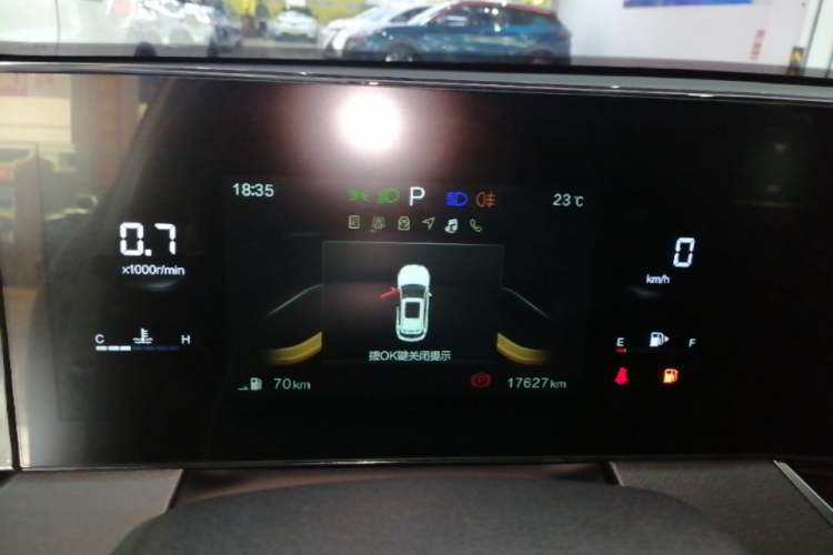 Used Bestune B70S 2022 1.5T Smart Trend Leader Instrument Cluster