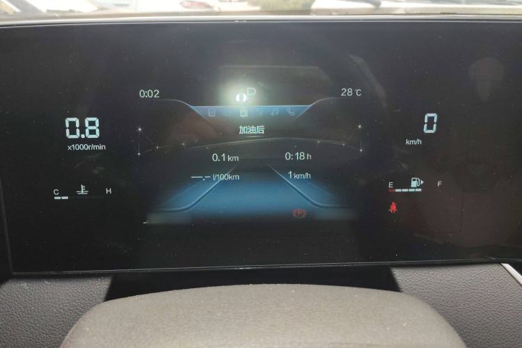Used Bestune B70S 2022 1.5T Smart Trend Leader Instrument Cluster
