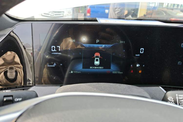 Used Bestune B70S 2022 1.5T Smart Trend Leader Instrument Cluster