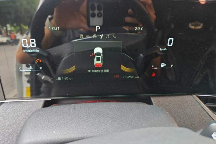 Used Bestune B70S 2022 1.5T Smart Trend Leader Odometer Close Up