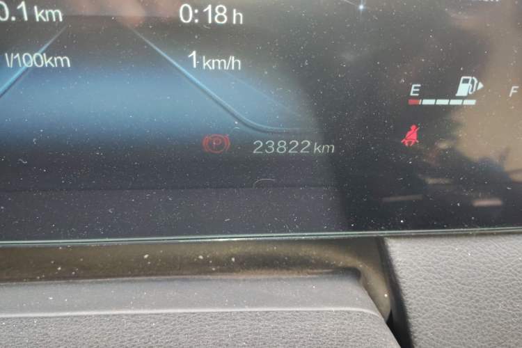 Used Bestune B70S 2022 1.5T Smart Trend Leader Odometer Close Up