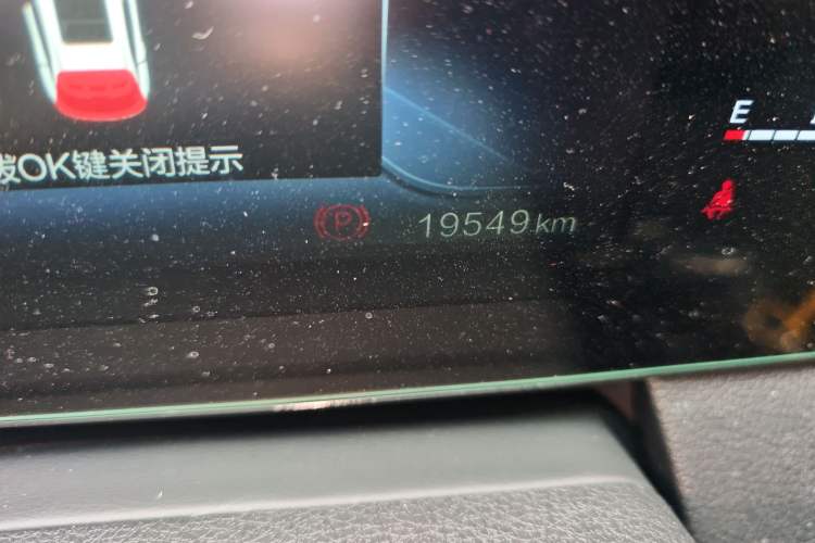 Used Bestune B70S 2022 1.5T Smart Trend Leader Odometer Close Up